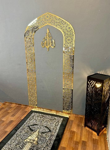 Mehrab Wall Art For Prayer Room Elegant Islamic Decor With Allah Calligraphy