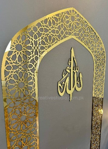 Mehrab Wall Art For Prayer Room Elegant Islamic Decor With Allah Calligraphy